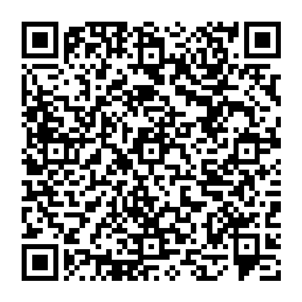 Adhérer à l'association